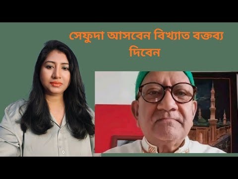 TalksBdNews is live দেশ কে বাঁচাতে হলে কি করতে হবে?