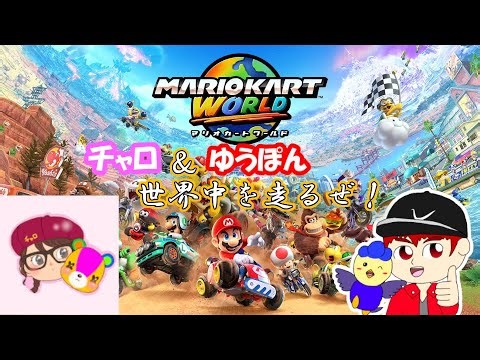 ちゃろぽんの『バリ雑！～名も無きゲーム雑談』「Dead by Daylight」アプデが入るまでチャロさんと一緒に脱出！！【概要欄必読】