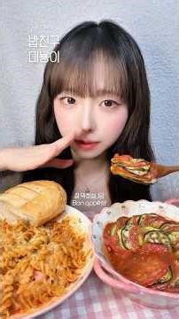 프랑스어로 프랑스 음식 먹기