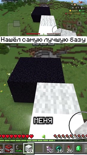 НАШЁЛ СЕКРЕТНУЮ БАЗУ НА ЛУЧШЕЙ АНАРХИИ