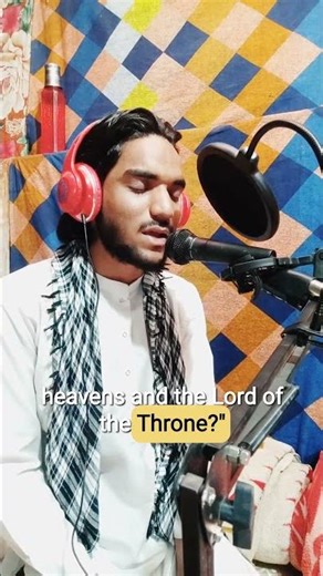 Listen to the Quran with English Translation | Emotional Recitation #quran