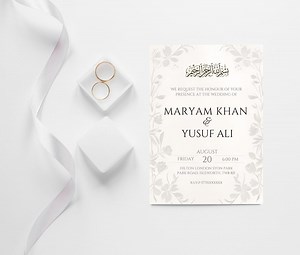 Nikkah Invitation Card, Personalisable Wedding Invitation Template, Digital Muslim Wedding Invite, Simple Elegant Islamic Wedding Card, DIY - Etsy