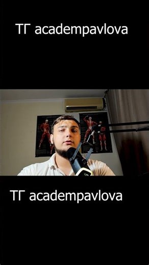 NAC supplement: обзор от Wellness Warrior