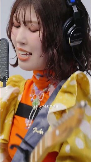 Conton Candy - ファジーネーブル / THE FIRST TAKE