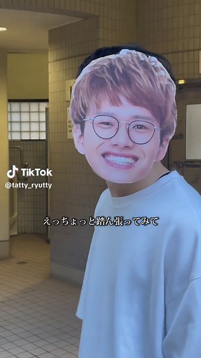 ちょっと踏ん張ってみて亜生よ #空耳 #ミキ #亜生 #昴生