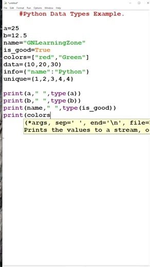 Python Data Types in 60 Seconds ⚡ | Beginner Friendly | Python Tutorial #Shorts