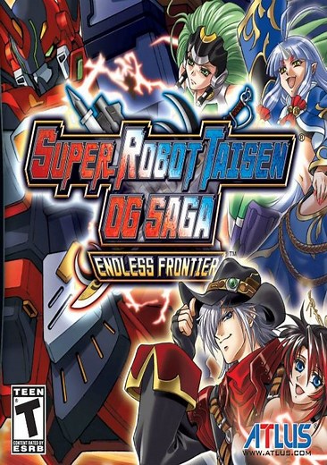 Super Robot Taisen OG Saga - Mugen No Frontier EXCEED (J) ROM Free Download for NDS - ConsoleRoms