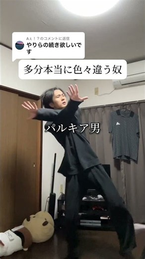 忘れた頃にまた来る #まどろみの中で生温いコーラに #スパークル