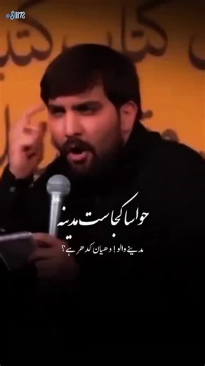 Laila Ali (@lailaalimughal)’s videos with original sound - Laila Ali