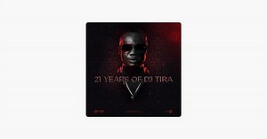 Nguwe (feat. Nomcebo Zikode, Joocy & Prince Bulo) by DJ Tira on Apple Music