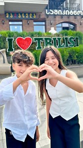 109K views · 4.9K reactions | İlk Defe Vefali Reqsi Tbilisidə  | Dance Online | Facebook