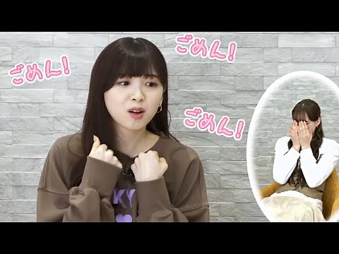 ミイヒのニナモノマネが可愛いだけの動画【NiziU MIIHI】