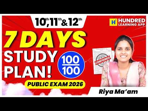10th, 11th and 12th 7 days study plan for all subjects Public Exam 2026 #10th #11th #12th