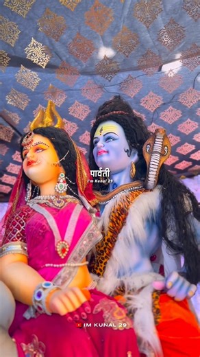 Mahadev status video 💫 bholenath status ☘️ mahakal status #mahadev #shorts