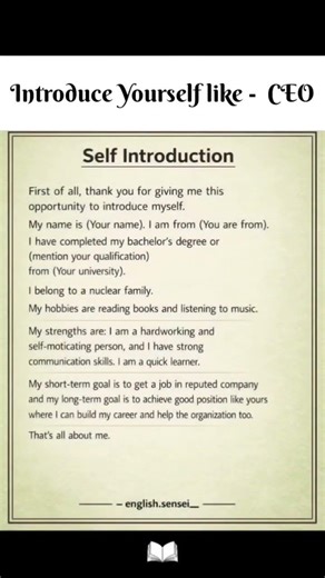 Introduce Yourself Like a CEO 🔥 | Best Self Introduction in English 2026 🚀 #tech #explorepage