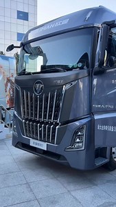 68K views · 3.3K reactions | Confira mais um dos produtos de alta tecnologia da Foton na China #foton #china #transportabrasil @fotonmotor | Transporta Brasil | Facebook