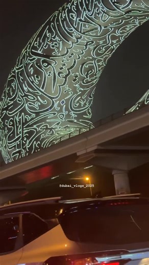 Dubai Vlogs on Instagram: "🇦🇪❤️🔥😍🥰👍💯✔️🎵📍 #dubai #dubailife #explore #viralvideos #trending"