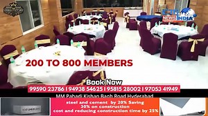 Hyderabad police Commissioner Ne Kaha Apne Gadi ke Papers ok Rakhe || Cit India news || 29 11 2023 *To support us subscribe to our YouTube channel* YouTube: https://www.youtube.com/channel/UCJ19bUcbObJWtMp4eHKlZLQ *LIKE & FOLLOW OUR FACEBOOK PAGE* Facebook: https://www.facebook.com/citindianews *FOLLOW US ON INSTAGRAM* Instagram: https://www.instagram.com/citindianews/ *FOLLOW US ON TWITTER* Twitter: https://twitter.com/citindianews ► *Download Our App From Google Playstore* https://play.google.