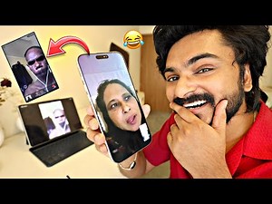i Pranked ഉമ്മച്ചി…Fake Video Call 😂 UNBOXINGDUDE l