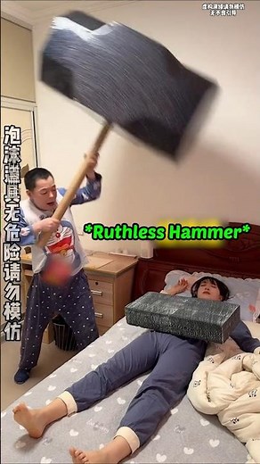 How to Wake Up Sleeping Little Sister