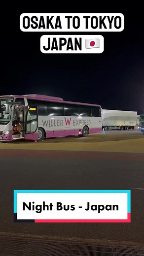 Explore Japan's Night Bus for Budget Travelers