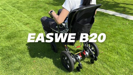 Watch Easwe B20 Electric Wheelchair on Amazon Live