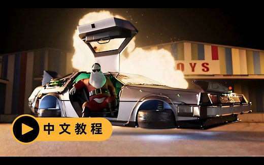 [Nuke中文教程]：如何运用Nuke的Bokeh节点创建逼真的景深？