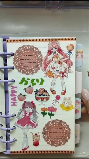 🏩 Journal Idea 🩷 Cute Stickers #asmr #journal #sticker #cutestickers #kawaii #diy #relaxing #cute