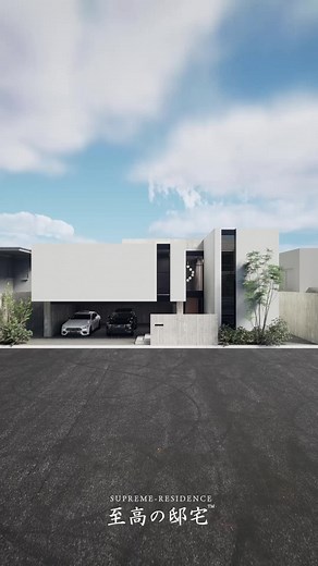 #家づくり #ルームツアー #新築戸建て #モダンインテリア #注文住宅 #高級 #ラグジュアリー #豪邸 #ホテルライク #バスルーム #リビング