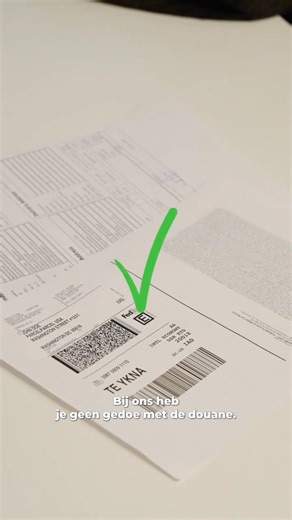 Pakket buiten de EU? Zelf douanefacturen maken hoeft niet meer! 📄