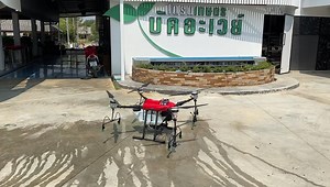 29 reactions · 3 comments | B17 ทะยอยส่งมอบทั้ง 54 เครื่องทั่วประเทศ...