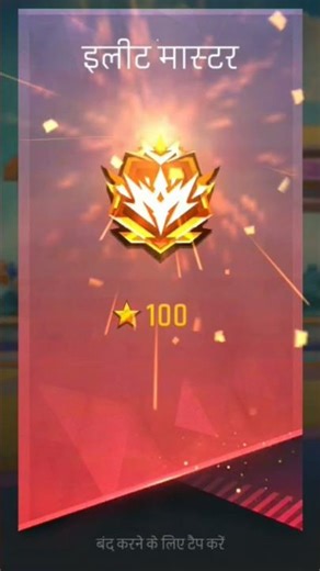 #explore #freefire #attituderevengekillwithacemasterplayer