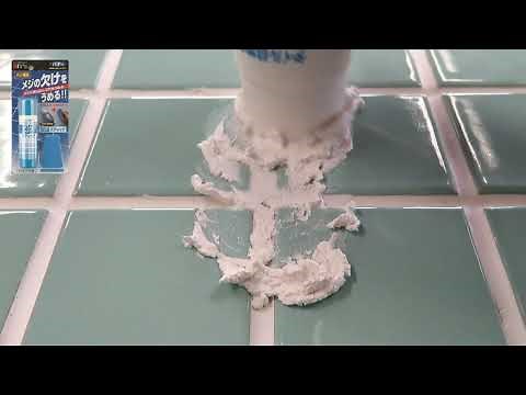 メジスティック