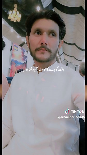 Exploring the Meaning of Love Symbols and Colors