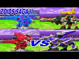 EX Zoids Battle #3 CDZ-01 DIABLO TIGER VS EZ-034 GENO BREAKER ZOIDS SAGA II role-playing game