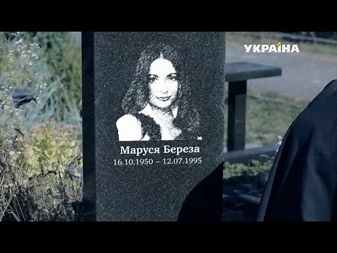Судья | История одного преступления | 2 сезон
