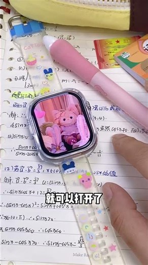 实验进程管家！智慧手表生化反应温度与时间链记录📍 中研院实验室实测📊 实验可重复性提升至 99.95% 📈 #科研神表 #智慧手表 #实验书记官 #星晴錶versusversace