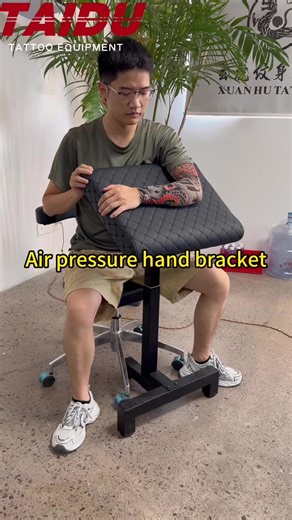 Advanced Tattoo Arm Rest for Professional Artists