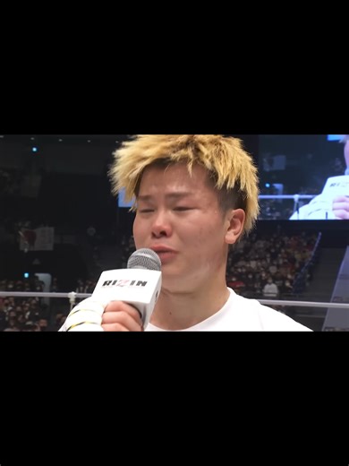 那須川天心 vs. 五味隆典 / Tenshin Nasukawa vs. Takanori Gomi
