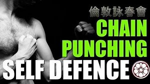 http://www.londonwingchun.co.uk/battle-punch ► A beginners guide to Wing Chun chain punches. We had an interesting question about the Wing Chun punch, how it works and why it looks so odd compared to other martial arts. SUBSCRIBE FOR OTHER VIDEO TIPS AND NEWS! https://www.youtube.com/user/londonwingchun?sub_confirmation=1 This video explains some simple ideas of how to punch when someone is standing in your face in a fight. We discuss how to punch to protect your personal space as well as how to
