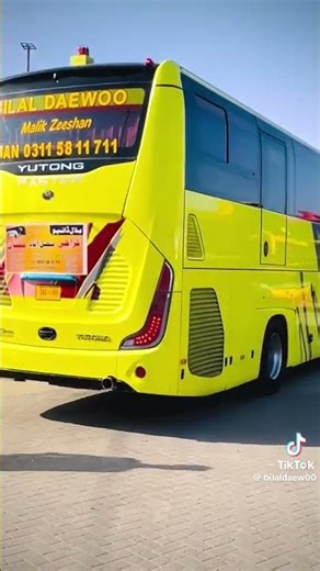 The Most Luxurious Buses In The World #shorts #luxurybus #shortvideo