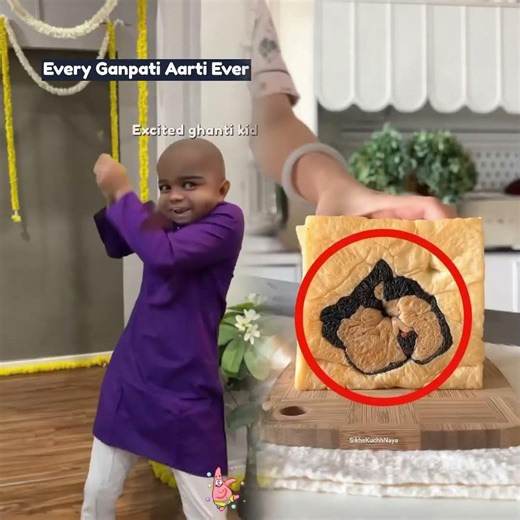 Every Ganpati Aarti Ever | Manish Kharage #shorts