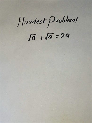Math Olympiad | International Mathematics Olympiad | GCSE Math | Math Problems | Can You Solve? #matholympiad #gcse #mathproblem #UK #manchester