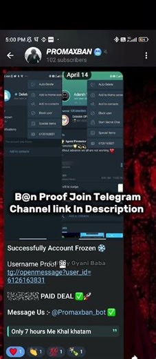 😱 HOW TO BAN ANYONE TELEGRAM ACCOUNT | NEW METHOD 2026 🔥