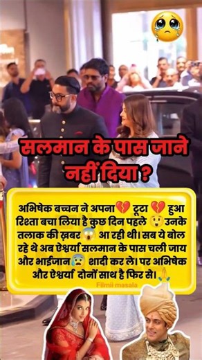 Sonakshi Sinha & Zaheer Iqbal's CRAZY dance moves on Yo Yo Honey Singh's tunes 🤩 #shorts