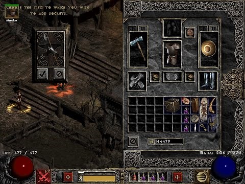 Diablo 2 Adding Sockets To A Cryptic Axe With A Socket Quest (Example)