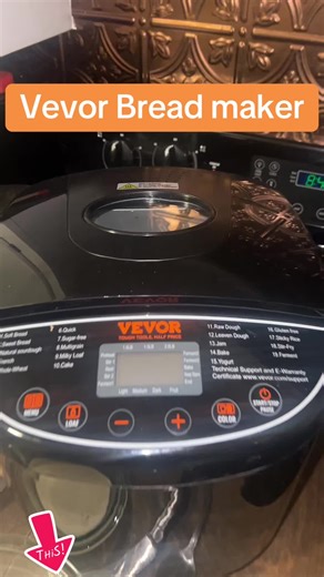 Vevor bread maker #bananabread #vevor