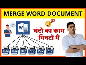 🔥MS Word Files ko Merge Kaise Kare 🚀 Super Trick || How to Merge MS Word Files Quickly
