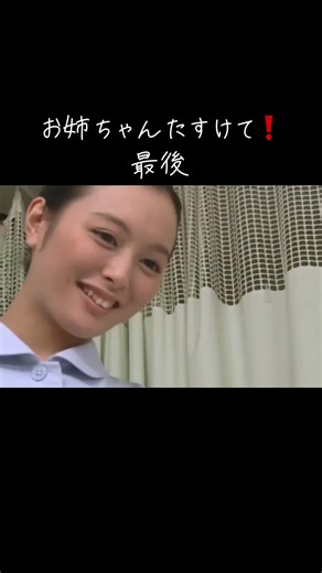 #映画 #movie #happy