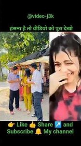 must have become my madam🤣 #shorts #viralvideo #funny